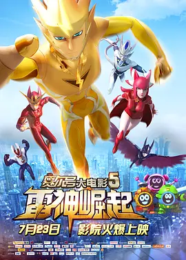 免费看污污网站